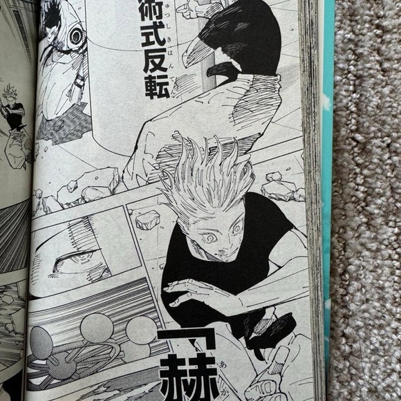 Jujutsu Kaisen Gojo Satoru manga volume 26 NEW from Japan - Picture 5 of 7